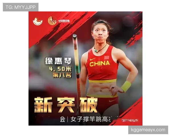 印尼队勇夺AFF杯亚军，顽强拼搏精神闪耀赛场