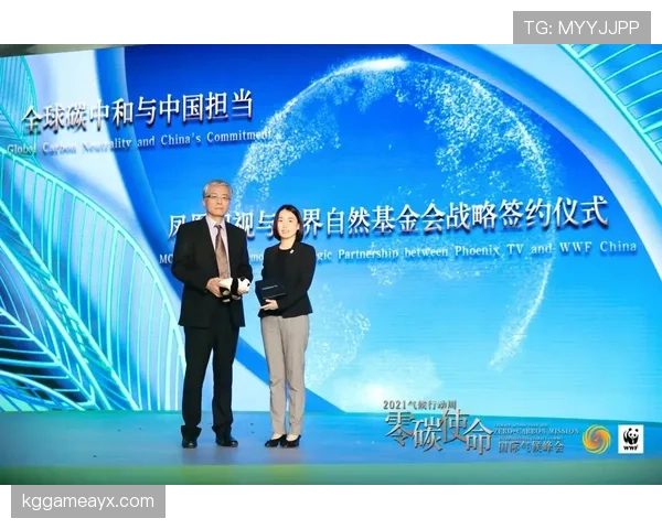 国际社会呼吁加强合作，共赴气候行动新峰会