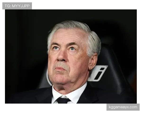 安切洛蒂球队执行标准